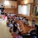 아테네어린이집 이미지