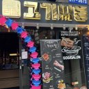 (주)상상에프앤비 이미지