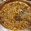 일교찜