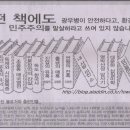 알라딘광고