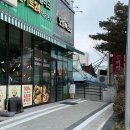 한끼김밥앤라면 이미지