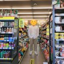 부영세탁 이미지