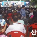 정촌면사무소 이미지