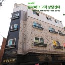 광남디자인