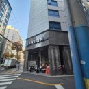 세탁편의점&아이스크림할인점 이미지