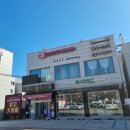 세사리빙 파주운정점 이미지