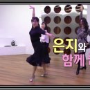 아템포댄스학원 이미지