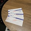 야간비행 | 다낭공항 국제선 VIP라운지 실사용 후기 가족·야간비행 여행시 꼭 필요한 이유