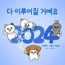 니팅앤태팅