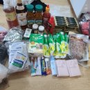 매일인터넷약국 이미지