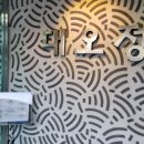 청룡마을4길 4 이미지