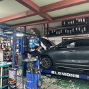 레몬카써비스 이미지