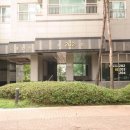 한빛마을2단지 휴먼빌 레이크팰리스 이미지