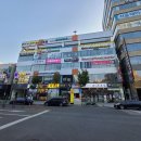 다나뷰티 이미지