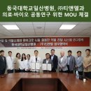 (주)티앤엘 이미지