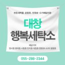 사림동206 이미지