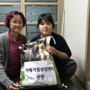 청화횟집 이미지