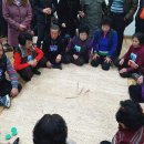 송산종합사회복지관 이미지