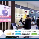 백성병원 이미지