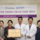 청아여성의원 이미지