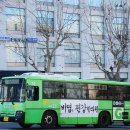 서초구민체육센터 이미지