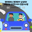 상지테크 이미지