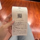 스페이스몸미술관 | 삿포로 여행 5박 6일 2일차 오타루 아트스페이스 스스키노 회전초밥