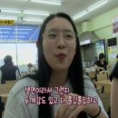 양세환생면국수 이미지