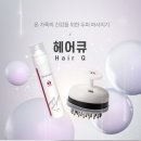 킹헤어 네이버블로그