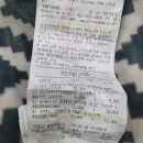 미세먼지로 개판난 여드름피부 수습하는 홈케어 루틴ㅎㅅㅎ 이미지