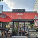 달군반점 | 대구 동구 맛집! 진한육수에 얼큰 칼칼한 '소불고기짬뽕' 달군반점