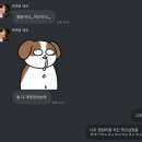 치킨앤찜닭