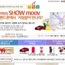 빨간코끼리 네이버블로그