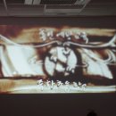 죽화초등학교 이미지