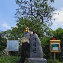 [충남,등산] 당진 아미산 등산! 주차장-정상-몽산-다불산-원점! 당일치기 폭염 등산 후기!ㅋ