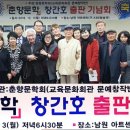 남원아트센터(구kbs) 이미지