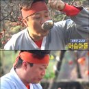 머슴아 - 금정구 금강로335번길 24 | 머슴아