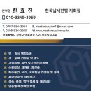 한천로159길 이미지