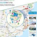 더휴해운대 이미지