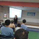 동천학교 | 스마트폰활용지도사 동천특수고 학생대상 키오스크 교육후기