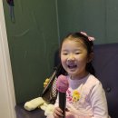 퍼팩트노래연습장 이미지