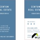 간현소금산공인중개사사무소 이미지