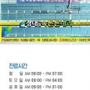 봉곡동267 이미지