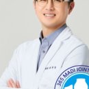 오다한의원 이미지
