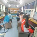 증약초등학교 이미지