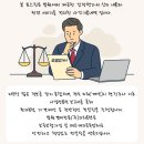엠제이컴퍼니(주) 이미지