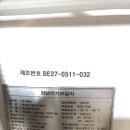 부발중앙로 이미지