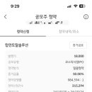 배정일 티스토리