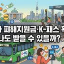 (주)국민상사 이미지