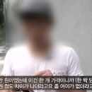 타이어할인점